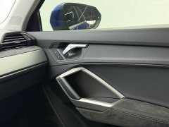 Audi Q3 35 TFSI Progressive Dynamic - ფოტო 10