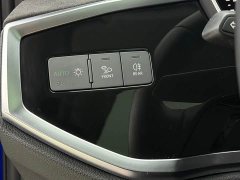 Audi Q3 35 TFSI Progressive Dynamic - ფოტო 15