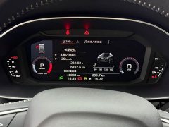 Audi Q3 35 TFSI Progressive Dynamic - ფოტო 19