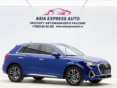 Audi Q3 35 TFSI Progressive Dynamic - ფოტო 3