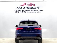 Audi Q3 35 TFSI Progressive Dynamic - ფოტო 5