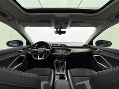Audi Q3 35 TFSI Progressive Dynamic - ფოტო 8