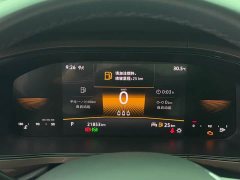 Volkswagen Touareg 280TSI FWD Luxury Edition - ფოტო 19