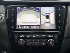 Nissan Qashqai 2022 2.0L CVT XV Premium Luxury - ფოტო 16