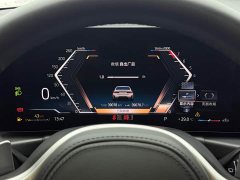 BMW 3 Series 320Li M Sport Package - ფოტო 19