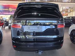 Land Rover Discovery 2023 360PS R-Dynamic S - ფოტო 3
