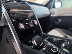 Land Rover Discovery 2023 360PS R-Dynamic S - ფოტო 7