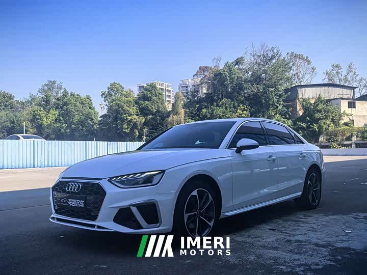 Audi A4L 40 TFSI Fashion Dynamic