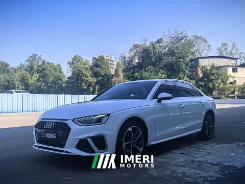 2024 Audi A4L 40 TFSI Fashion Dynamic - ავტომობილი ჩინეთიდან