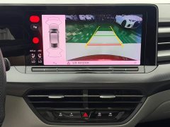 Volkswagen Lingdu L 280TSI DSG Ultra Spicy Flagship - ფოტო 19