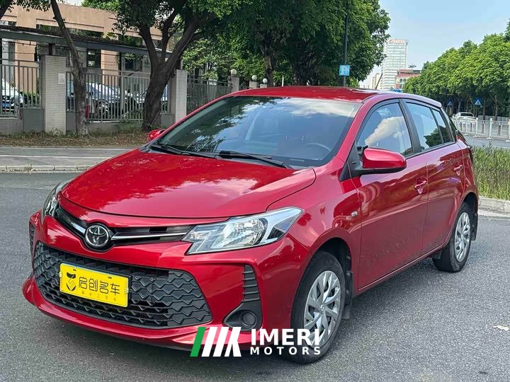 Toyota Vios FS 1.5L CVT Sharp Edition - ავტომობილი ჩინეთიდან