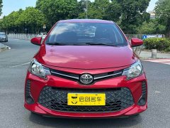 Toyota Vios FS 1.5L CVT Sharp Edition - ფოტო 2