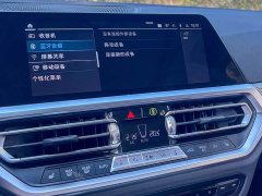 BMW 3 Series 325Li M Sport Night Edition Package - ფოტო 11