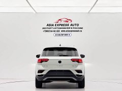 Volkswagen T-ROC Tanyue 280TSI DSG FWD Comfort Plus - ფოტო 3