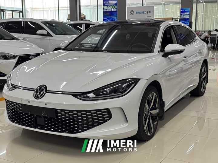 Volkswagen Lingdu L 280TSI DSG Spicy Edition
