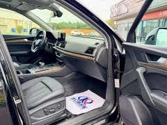 Audi Q5L Facelift 40T Luxury Elegance - ფოტო 4