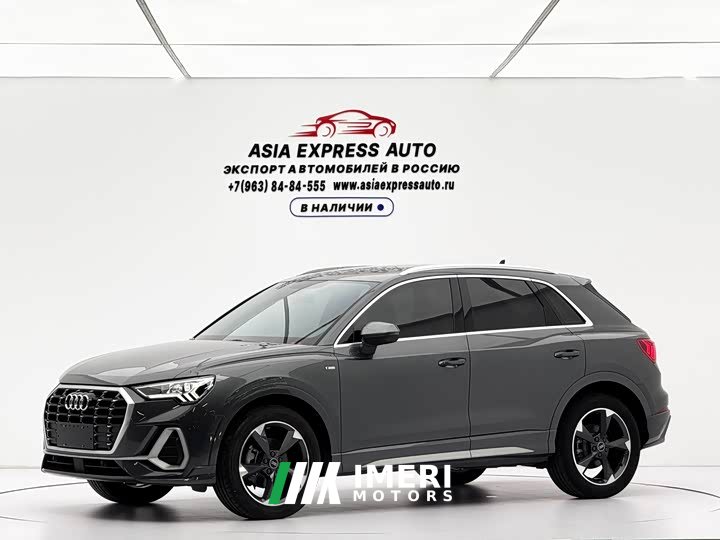 Audi Q3 35 TFSI Sport Dynamic Edition 1.4T