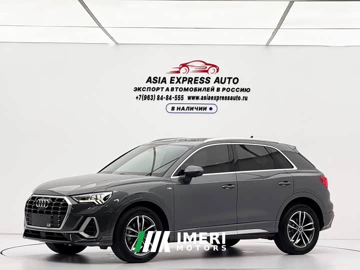 Audi Q3 35 TFSI Dynamic Entry - ავტომობილი ჩინეთიდან