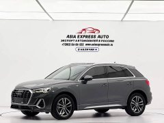 Audi Q3 35 TFSI Dynamic Entry - ფოტო 1