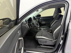 Audi Q3 35 TFSI Dynamic Entry - ფოტო 20