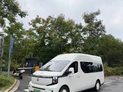 Changan Kaicheng V919 Speed Transport Cabin Ningde Times 88kWh Long Wheelbase High Roof Smart 6-Seater - ფოტო 1