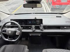 Changan Kaicheng V919 Speed Transport Cabin Ningde Times 88kWh Long Wheelbase High Roof Smart 6-Seater - ფოტო 12