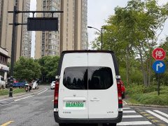 Changan Kaicheng V919 Speed Transport Cabin Ningde Times 88kWh Long Wheelbase High Roof Smart 6-Seater - ფოტო 4
