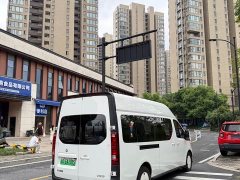 Changan Kaicheng V919 Speed Transport Cabin Ningde Times 88kWh Long Wheelbase High Roof Smart 6-Seater - ფოტო 5