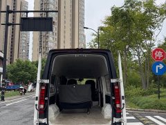Changan Kaicheng V919 Speed Transport Cabin Ningde Times 88kWh Long Wheelbase High Roof Smart 6-Seater - ფოტო 7