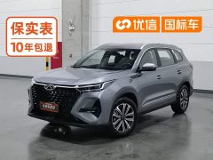 Chery Tiggo 8 PRO 290T Two-Wheel Drive Comfort Edition - ფოტო 1