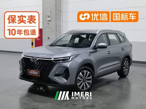 2025 Chery Tiggo 8 PRO 290T Two-Wheel Drive Comfort Edition - ავტომობილი ჩინეთიდან