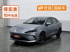 BYD Seagull 05 DM-i Smart Drive Edition 55KM Luxury - ფოტო 1