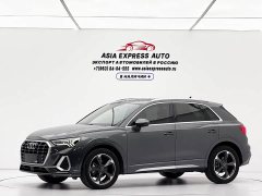Audi Q3 35 TFSI Sport Dynamic Edition 1.4T - ფოტო 1
