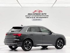 Audi Q3 35 TFSI Sport Dynamic Edition 1.4T - ფოტო 4