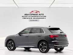 Audi Q3 35 TFSI Sport Dynamic Edition 1.4T - ფოტო 6