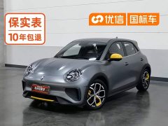 ORA Good Cat GT 2023 Mulan Edition 401km Prestige - ფოტო 1