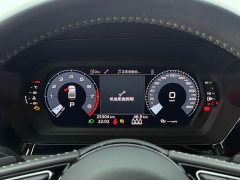 Audi A3 A3L Limousine 35 TFSI Fashion Sport - ფოტო 18
