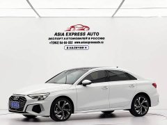 Audi A3 A3L Limousine 35 TFSI Luxury Sport - ფოტო 1