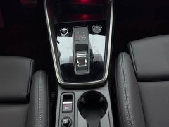 Audi A3 A3L Limousine 35 TFSI Luxury Sport - ფოტო 11