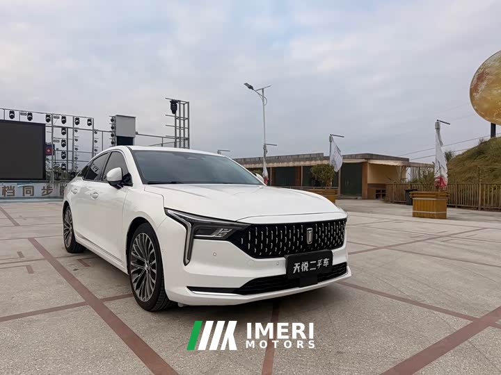 FAW Besturn B70 Third Generation 2.0T Automatic Smart Comfort Edition