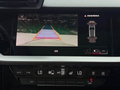 Audi A3 Sportback 35 TFSI Fashion Sport - ფოტო 17
