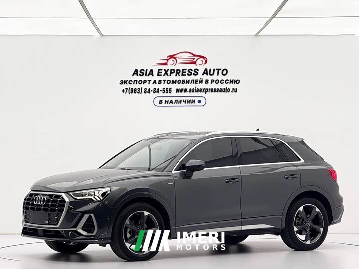 Audi Q3 35 TFSI Sport Dynamic Edition 1.4T