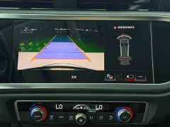 Audi Q3 35 TFSI Sport Dynamic Edition 1.4T - ფოტო 17