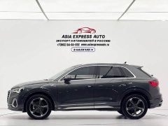 Audi Q3 35 TFSI Sport Dynamic Edition 1.4T - ფოტო 7
