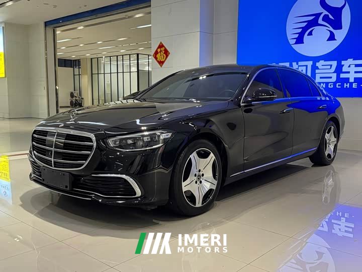 Mercedes-Benz S-Class S 400 L Luxury