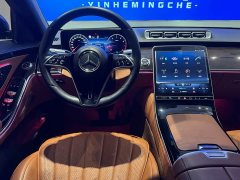 Mercedes-Benz S-Class S 400 L Luxury - ფოტო 13