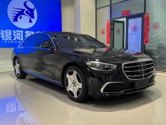 Mercedes-Benz S-Class S 400 L Luxury - ფოტო 3