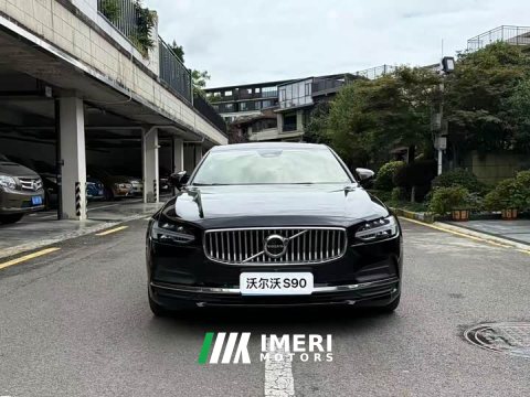 2023 Volvo S90 B5 Smart Luxury Edition - ავტომობილი ჩინეთიდან