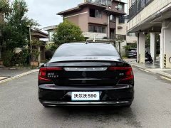 Volvo S90 B5 Smart Luxury Edition - ფოტო 8