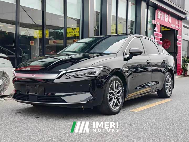 BYD Qin PLUS Champion Edition EV 510KM Leading